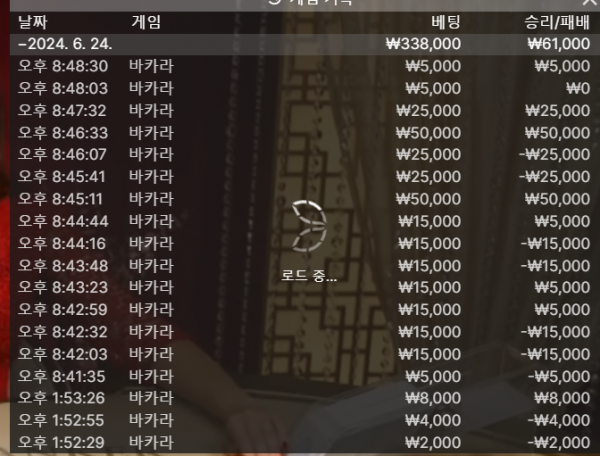 624a7a70cf1780f71b240e4e527b045f_1719238258_2426.png