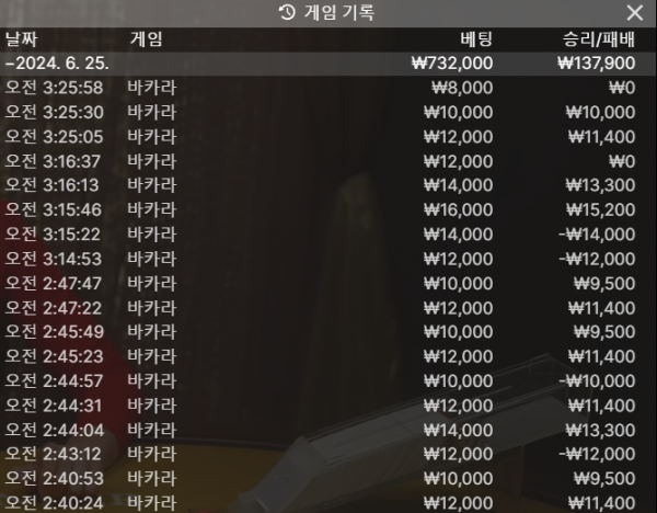 a1fa4ed059bedfd5904ca272b7c394ae_1719254501_2806.png