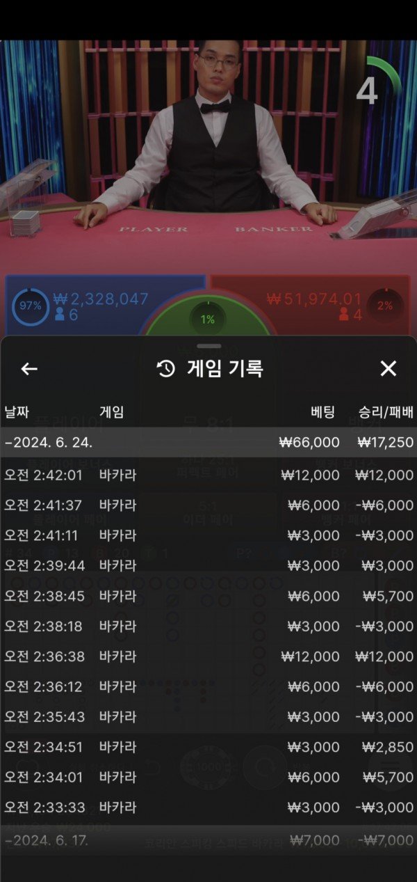 bd24fbb83b4b2f744404b897ffe6e57d_1719165310_2976.jpg