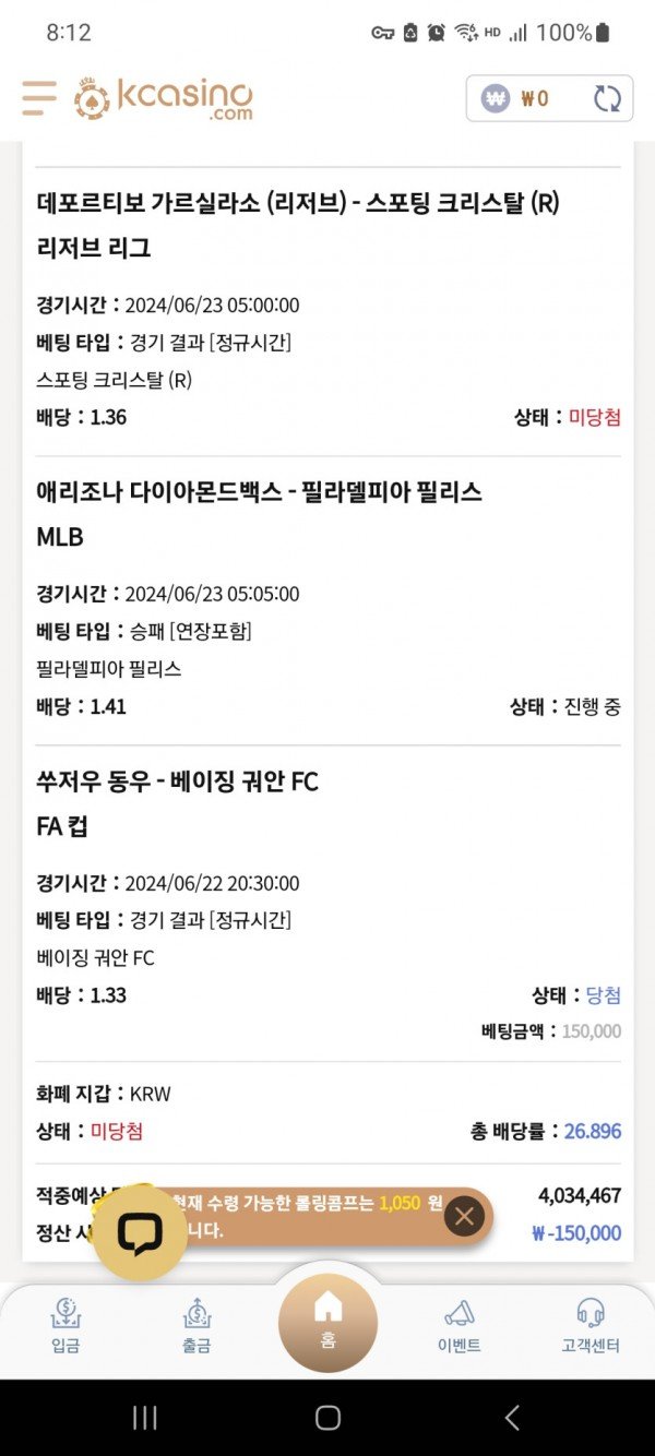 be21ba93ad424aed12736dff01afc4e8_1719103776_9978.jpg