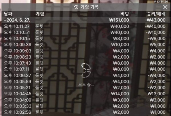 d21d27b9c209b88809ee76691181a597_1719496945_0782.jpg