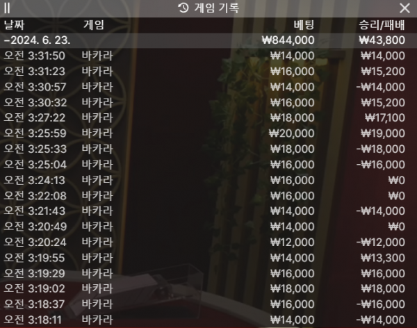 d881e51cf1356467eaf4080bd5e34a27_1719082370_526.png