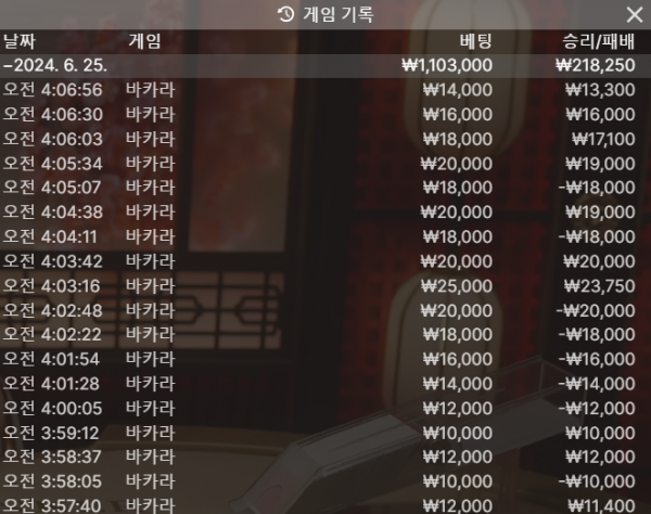 da10d8b65f319f7599a57a077b033bbd_1719256582_0401.png