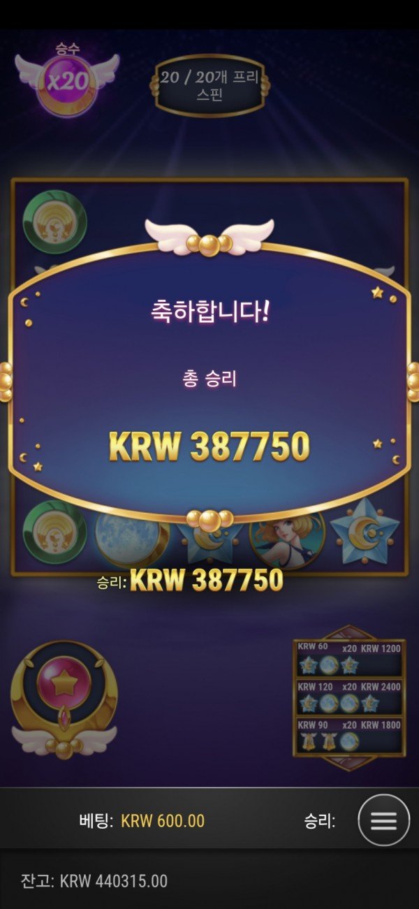7545764fc0ba71571f5b486847942f49_1721225863_8317.jpg