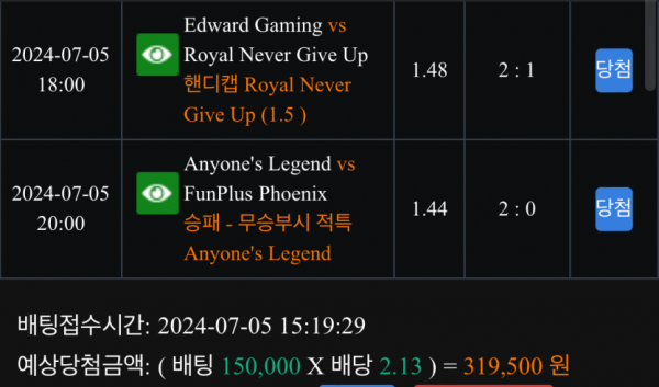 83fd2bdde10d2313dcfc52e141cdf497_1720192226_8652.png