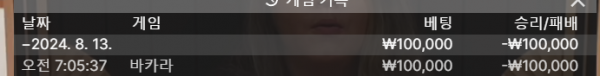 0e33bb793d96a8d0ff35beb6fb59ec18_1723513955_5606.png