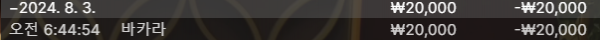 3f31e138bcd1f4e2f7f48cdd0b60d1be_1722635567_1857.png