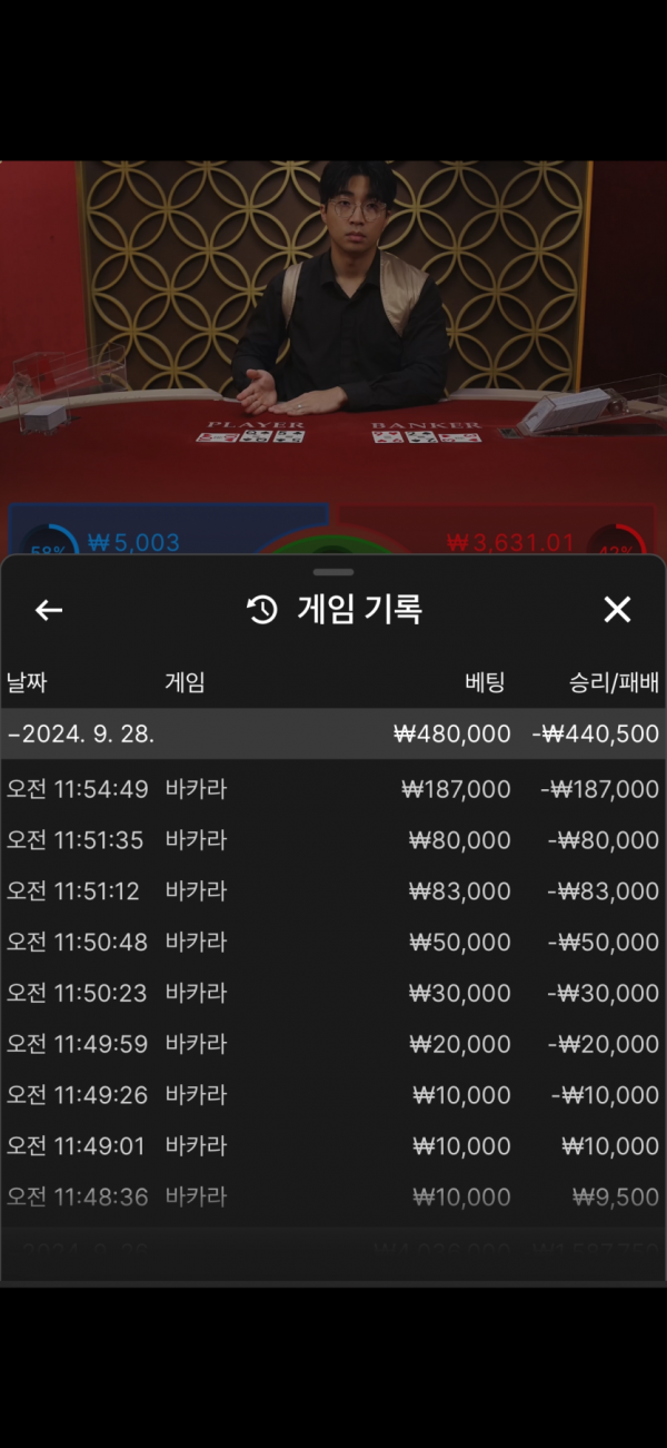 740de12e23c55096216444769340cfcb_1727495526_1533.png