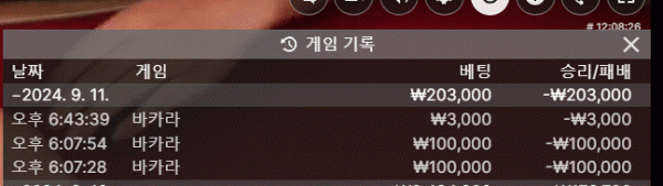 a6469fd58bd962128ecaf03abe39d8b5_1726058944_4654.gif