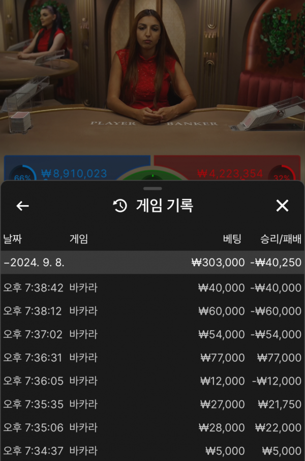 b4b660acd58f8f0e0ccc125512e42b20_1725794772_4809.png