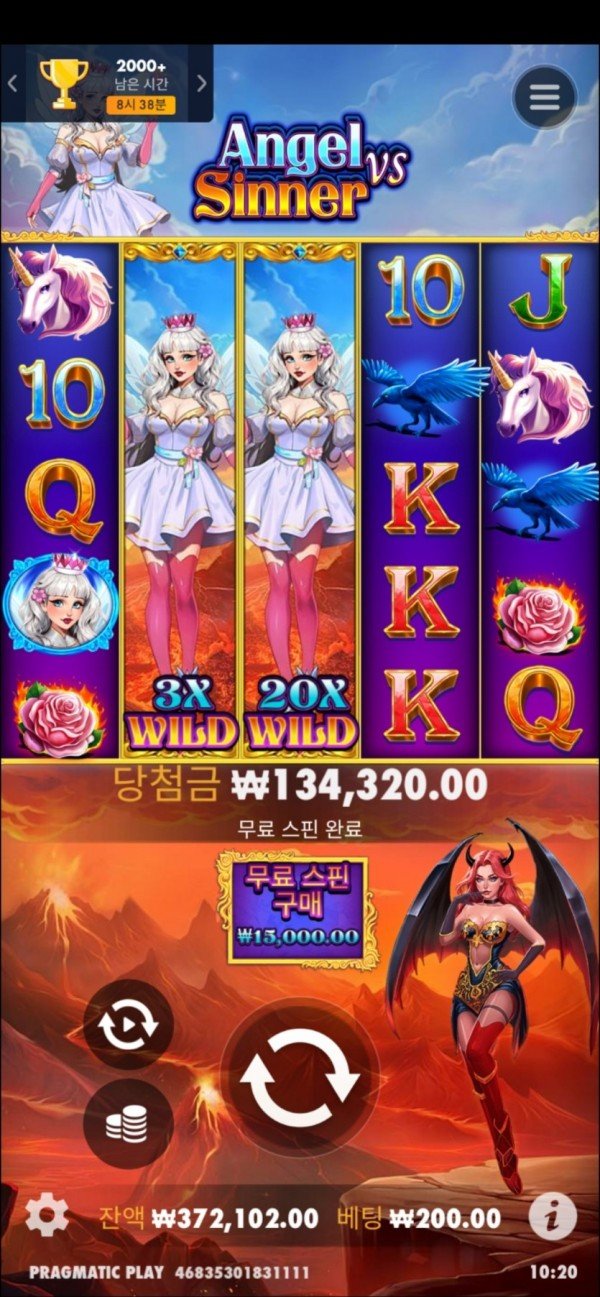 bdab39619741597da9a202f48e98014a_1725672590_5307.jpg