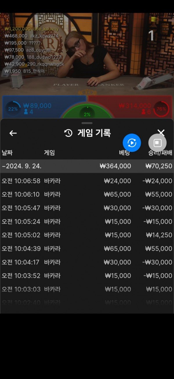 d1b84f218725904dd52c7a9bae5ed6a5_1727141286_9673.jpg