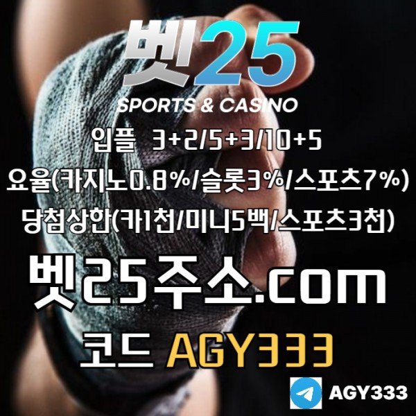 2c5412afaefbbf7c6ea02be7024681b9_1755678712_7553.jpg