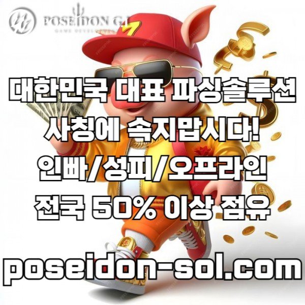 31f1bf0efb4e2a3d9b2d402ee8df5578_1756460386_028.jpg