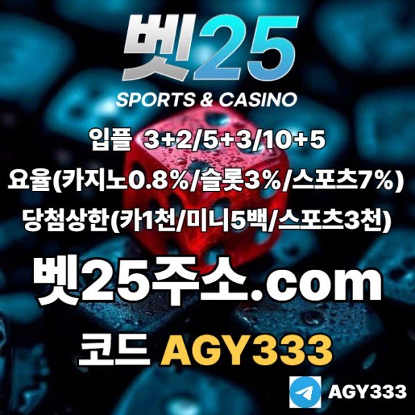 566682464c1b1fe9fa92166b3d935dbe_1756224439_9595.jpg