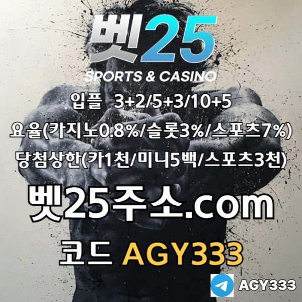 a3175f928af297079e0f86b25dea9b3d_1755672860_4942.jpg