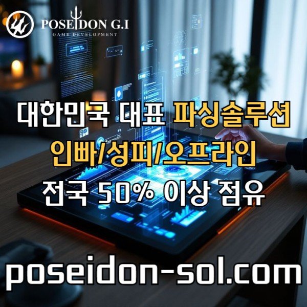 0157be4941cba4b72dd64c6c6c822118_1759224061_448.jpg