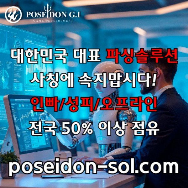 3839aa2762ccc82b09ef492fb56c6c5e_1757078088_9086.jpg