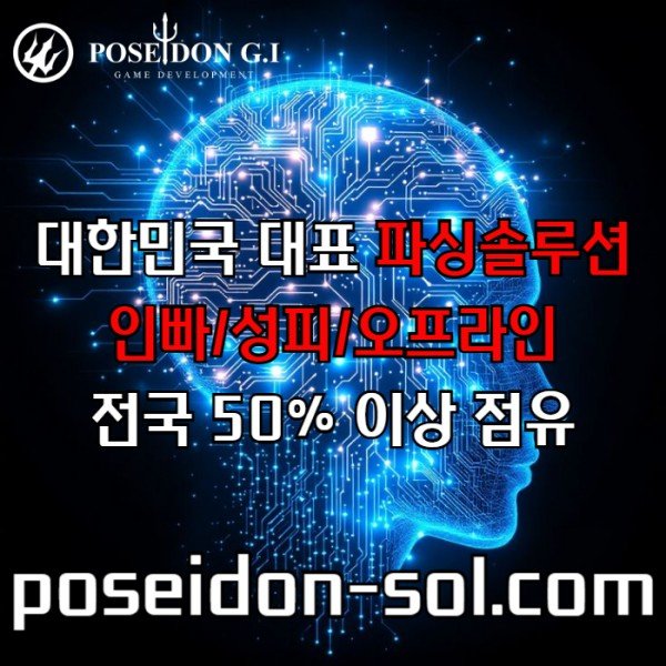 4e0cfab3b3933c038e0a4ed075387e7a_1758533097_2422.jpg