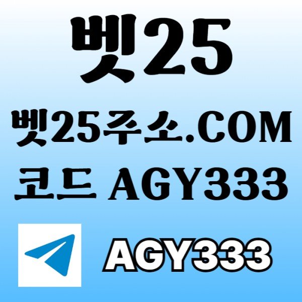 5b89df738a48c1aed8d72bcfc68ae622_1757994283_6372.jpg
