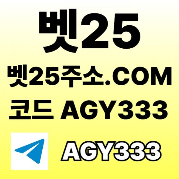 5b89df738a48c1aed8d72bcfc68ae622_1757994320_8899.jpg