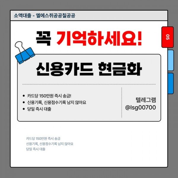 5be78faefb8fabdcd9cec7f445a9b368_1759108251_8195.jpg