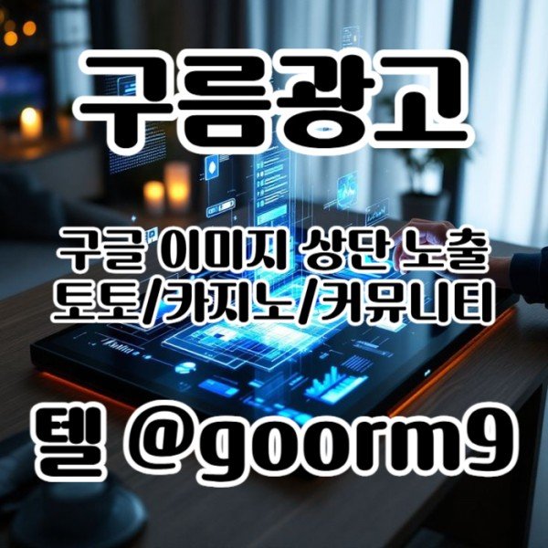 7db3a1ad4454751f11b9c9a10aacb9bc_1759178403_4934.jpg