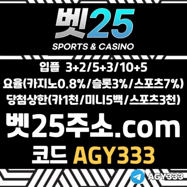 9e47d84fc0216ad9d98f3de2e2a438ea_1757522510_5969.jpg