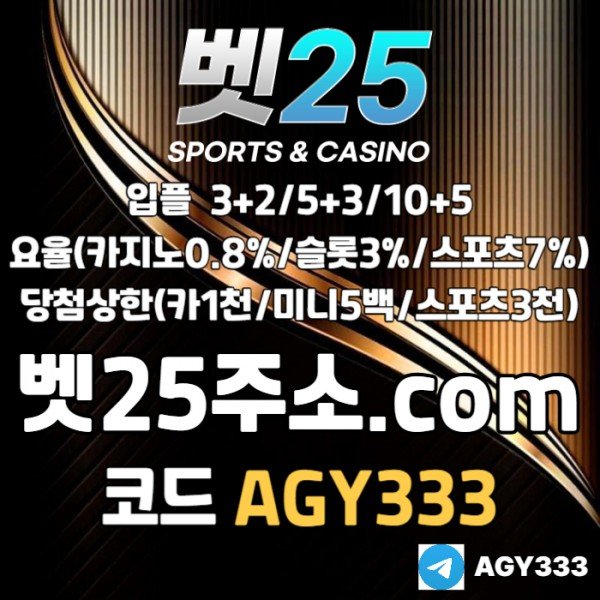 ae20f8ef704db2d5b0cf7edde8cf8ac4_1757120252_3739.jpg