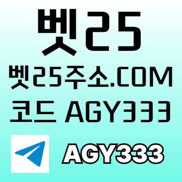 c6a151610941385b861f528a24fbfc7b_1758267738_1924.jpg