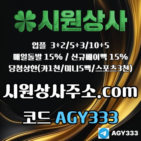 50c7a186bb234cca068895620b8ed5f4_1760208421_4979.jpg