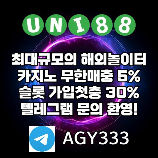 73671e1341f8578701e6b3d694f4fa20_1760662849_4764.jpg
