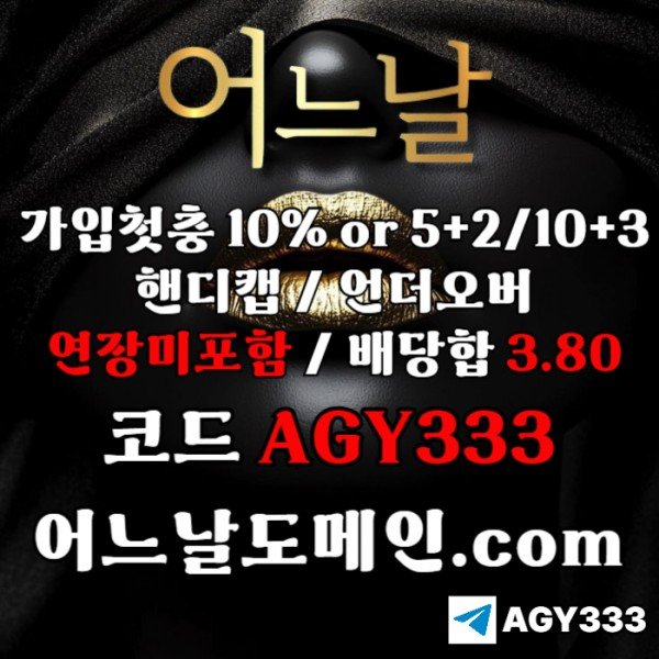 8abad4d744dffc6c4fa721bd8eebff88_1761796742_5873.jpg