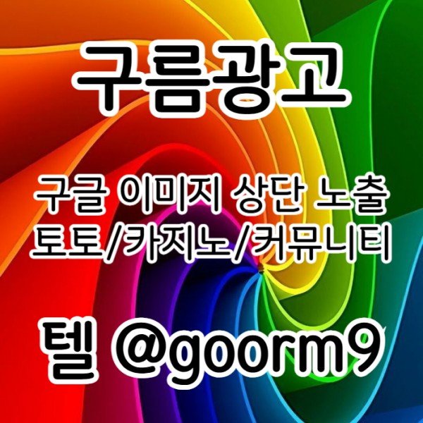 e147be562f4cf3887bb38ad3df756214_1761364514_0892.jpg