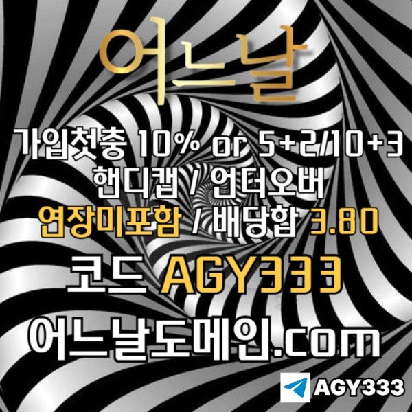 014f3d46875891850ab03c30c0b9bd13_1763182751_7449.jpg