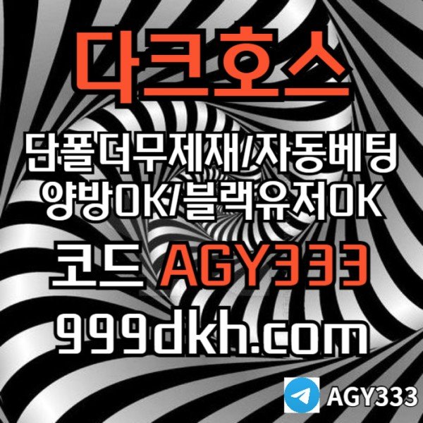 0d540b4f8f63628cba5073b906eb7b22_1762852692_5326.jpg