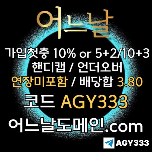 32433c17aadc0da35dd7ed9b1a2ce1cf_1762151111_5029.jpg