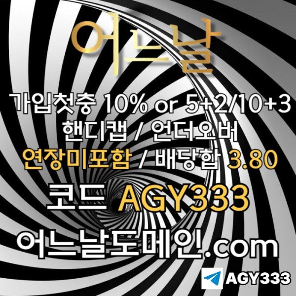 32433c17aadc0da35dd7ed9b1a2ce1cf_1762869962_9231.jpg