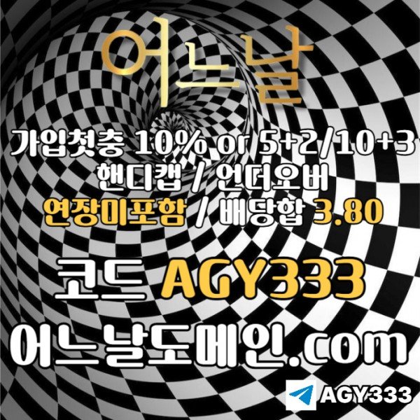 32433c17aadc0da35dd7ed9b1a2ce1cf_1762923588_8343.jpg