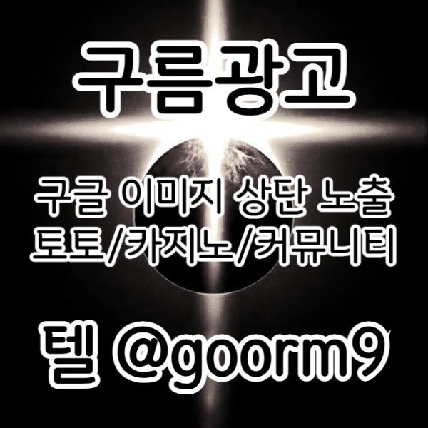 32433c17aadc0da35dd7ed9b1a2ce1cf_1763126996_0487.jpg