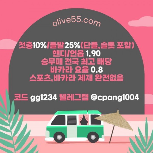 32e0eaca26b6bafe7b7af9e39c332ed1_1764064525_6915.jpg