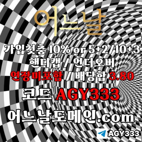 3e2db75ea62e5e7eac7f85bb37ca70cf_1763047387_2934.jpg