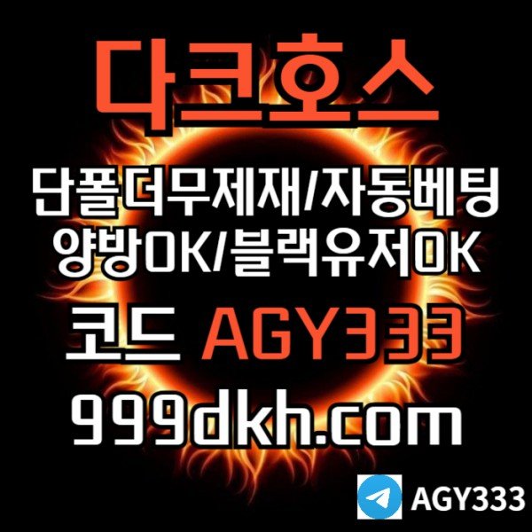 444954e018bd93d26f8b4d951b9c9002_1762598841_2865.jpg