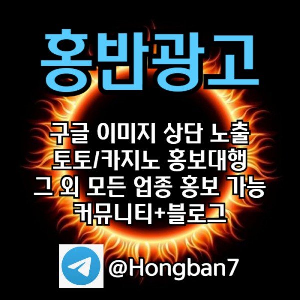 6bd3232b6edcc76183d2dba81bb86f0d_1762402129_2219.jpg