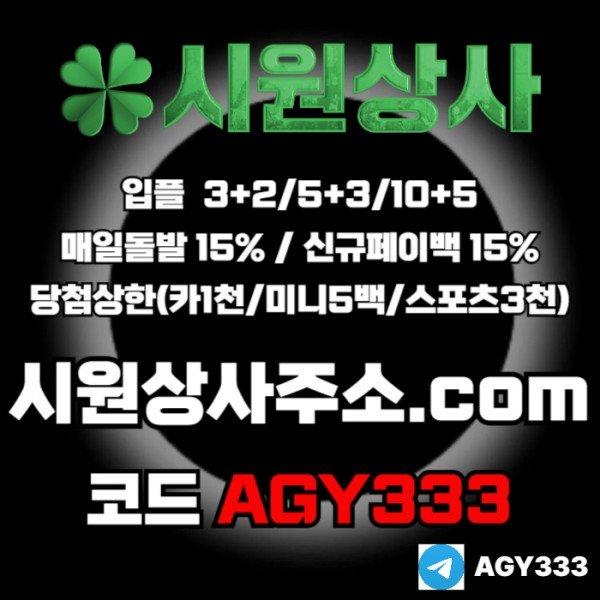 a910bcee544cb3cc3e12c68beb196d01_1762142328_2488.jpg