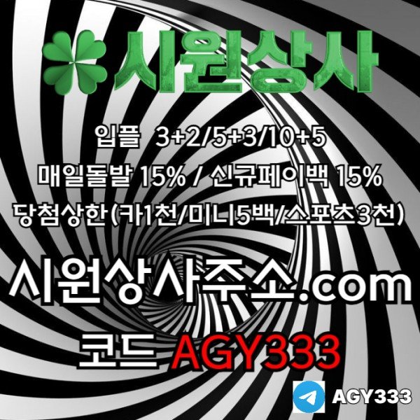 a910bcee544cb3cc3e12c68beb196d01_1762919734_8633.jpg
