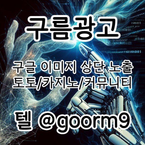 bdf8b8c6c7b412298d09473300f19ea4_1762173275_9981.jpg
