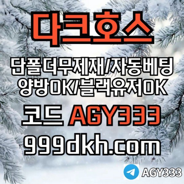 03fe8d00bbd42455b07dbf9c6f93e8cc_1766143341_3752.jpg