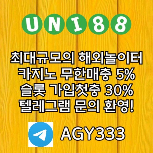 0b70e840eded82364d93d44357600ff8_1766485279_0724.jpg