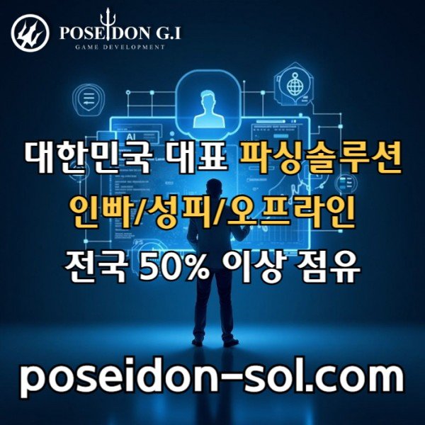 3008e659a2bebdc789e573541e0241d4_1766463108_5161.jpg